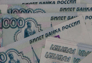 рубли